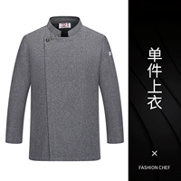 Tyl Big Медная пряжка с длинным рукавом серый