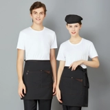 Хлопковая футболка для работы, шапка, фартук, летний комплект, чай с молоком подходит для мужчин и женщин, 3 предмета, короткий рукав, делается под заказ