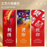 Высококачественная рабочая одежда для шеф-повара отеля с короткими рукавами, индивидуальная летняя дышащая задняя одежда для кухни, ресторана, ресторана, западной выпечки, ресторана