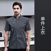 Lf-oblique три пряжки с короткими рукавами серо