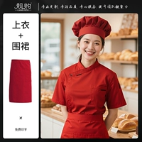 Фартук, красная юбка, короткий рукав