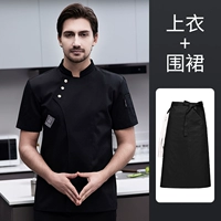 Черный водонепроницаемый фартук, короткий рукав