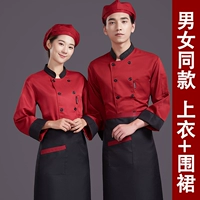 Красный черный лонгслив, фартук