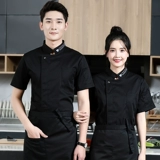 Белый летний трендовый комбинезон подходит для мужчин и женщин, короткий рукав