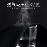 Высококачественный японский шеф-повар для летних летних мужчин и женских семи четверти рукава суши изакайя кухня кухонная рабочая одежда