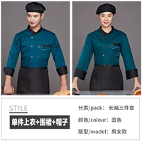 Синий лонгслив, черная юбка в складку, фартук, черный берет