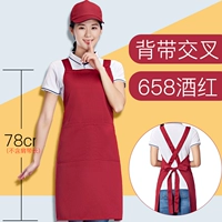 658 вино красным