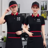 Летняя футболка для работы, лонгслив, короткий рукав, делается под заказ, с печатью вашего логотипа