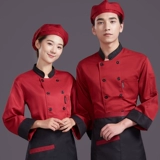 Зимний лонгслив, осенний, делается под заказ, с печатью вашего логотипа