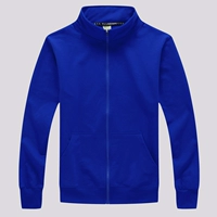 208 без бархатного свитера