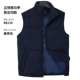 Cyjd-8813 жилет с скрытым синим цветом