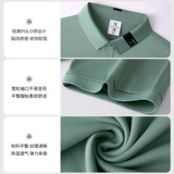 Летняя футболка с коротким рукавом для работы, чай с молоком, делается под заказ