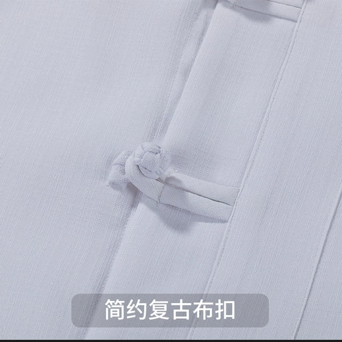 Китайский шеф-повар для китайского шеф-повара для мужчин с коротки