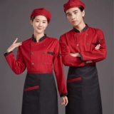 Демисезонный комбинезон для отеля, нарукавники, комплект, короткий рукав