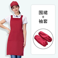 658 винный красный+винный рукав красный рукав