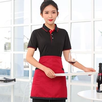 Черный красный цветной фартук, короткий рукав