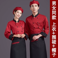 Красный черный лонгслив, фартук, берет