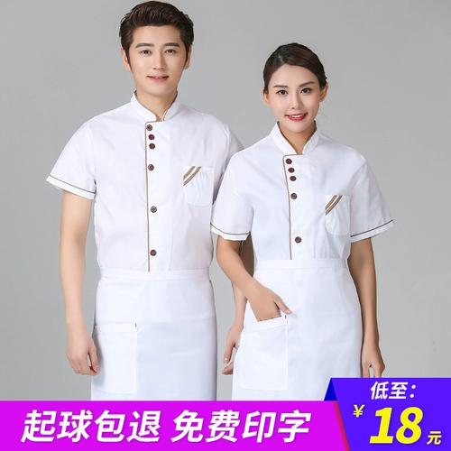 Тонкая летняя одежда, белый комбинезон, короткий рукав, делается под заказ