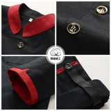 Демисезонный комбинезон для отеля, нарукавники, комплект, короткий рукав