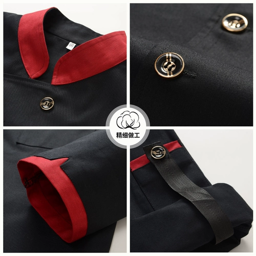 Демисезонный комбинезон для отеля, нарукавники, комплект, короткий рукав