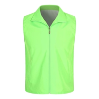 HT-накладной жилет светло-зеленый