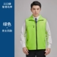 XC-жилет с тремя карманами флуоресцентно-зеленый