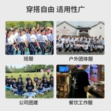 Быстросохнущая шелковая летняя футболка для работы, делается под заказ, с печатью вашего логотипа, круглый воротник, короткий рукав