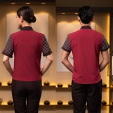 Летняя кофейная модная рубашка для работы подходит для мужчин и женщин, короткий рукав, делается под заказ, с печатью вашего логотипа