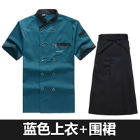 Синяя черная юбка в складку, фартук, короткий рукав