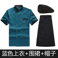 Синяя черная юбка в складку, фартук, черный берет, короткий рукав