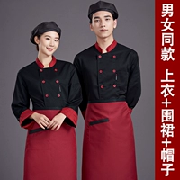 Черный красный лонгслив, фартук, берет