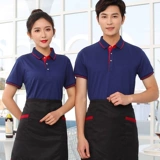 Летняя униформа для работы, лампа для продуктов для отеля для супермаркета, футболка, делается под заказ