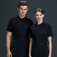 Лю Фучунбай коротко -насыщенный черный