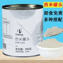 Shield royalts free from cooking Simi cans Simi dew Yang branches manna milk tea sweet shop raw material xiumi ready-to-eat 900g