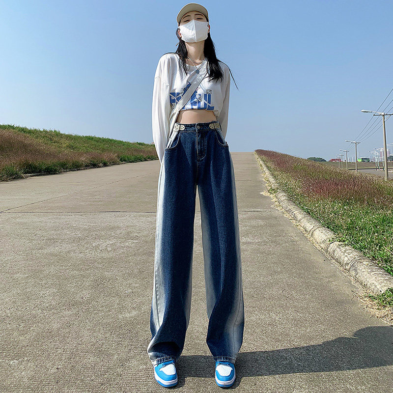 Gradient color high-waisted wide-leg jeans women's loose and casual 2022 spring and summer new straight drapey mopping pants