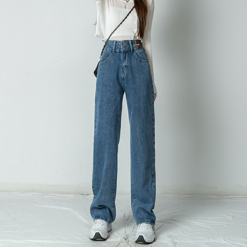 High-waisted wide-leg jeans women's loose and casual 2022 spring and summer new slim straight-leg pants drape mopping pants