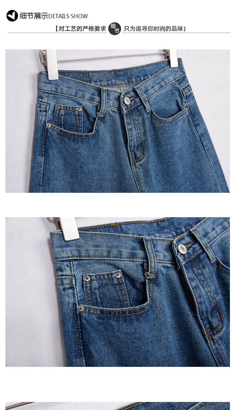 Jean femme STYLE JEANS - Ref 3191260 Image 24