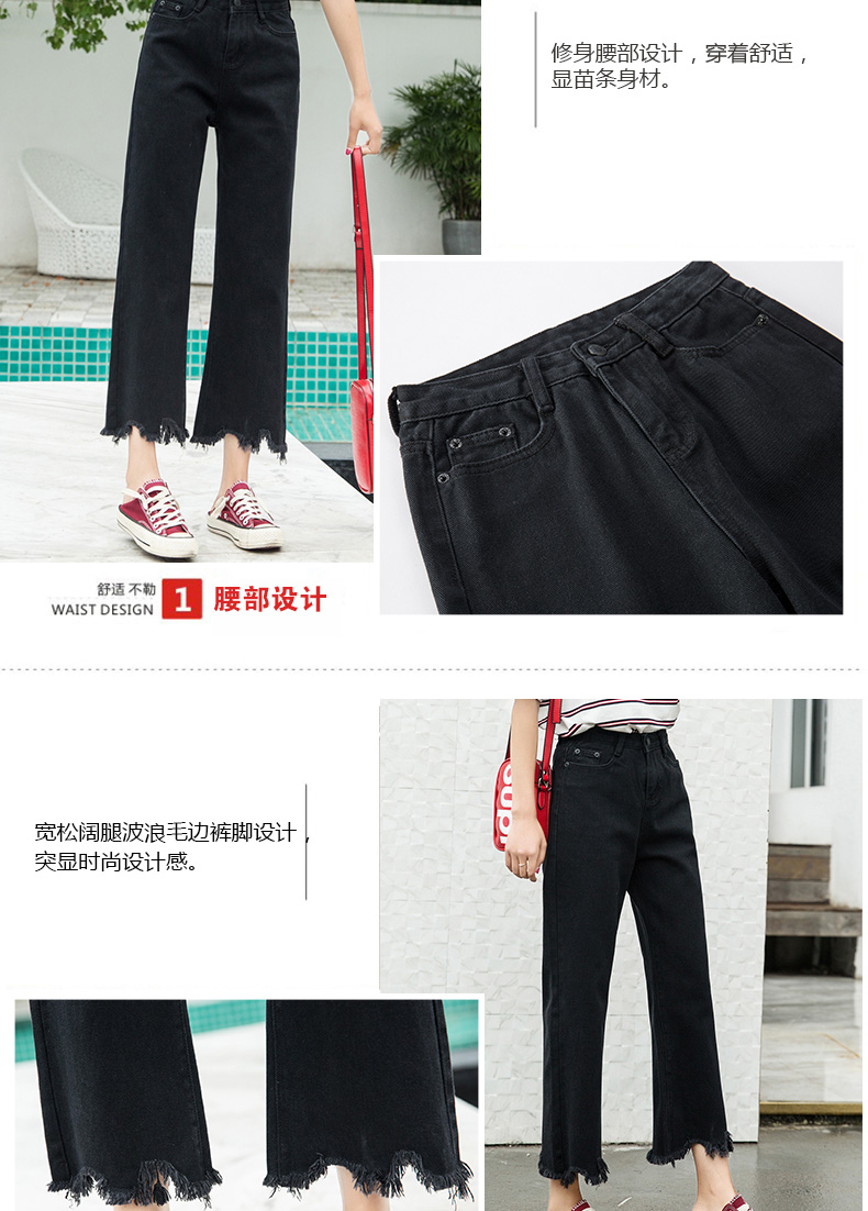 Jean femme STYLE JEANS - Ref 3191606 Image 9