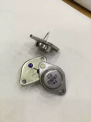 Big factory Big die 3DD207 high power iron seal triode inverter platinum machine thick chip triode