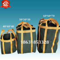 Custom thickened canvas lifting bag container bag load-bearing multiple use of tons of bags Canvas bags for high-altitude cranes