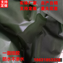 Custom anti-rain cloth Car hanging rubber canvas Waterproof sunscreen thickened rain cover cloth Wear-resistant truck tarpaulin shading cloth