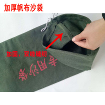 Special canvas sandbag for flood control 25*50 rainy season waterproof sandbag flood sandbag fire flood sandbag