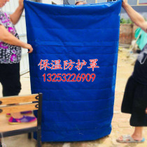 Custom rain cover dustproof machinery and equipment protective cover word outdoor insulation with protective army green canvas cover