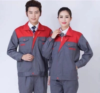 Серый длинное рукав в красном и нижнем