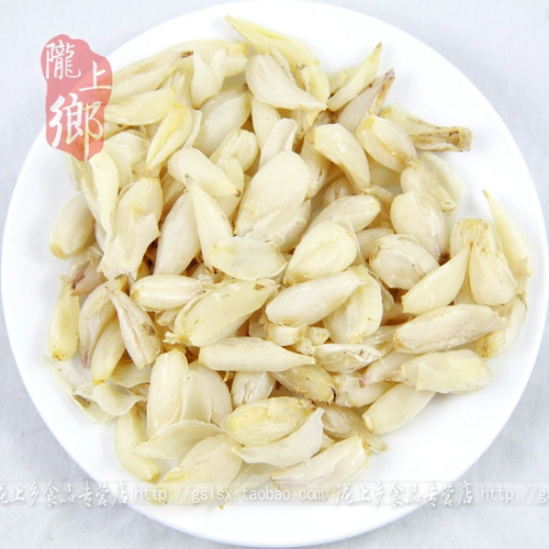 Два куска бесплатной доставки Lily Health Authentic Lanzhou Lily Core Sweet Lily Tremella Tremella Lotus Son 250g