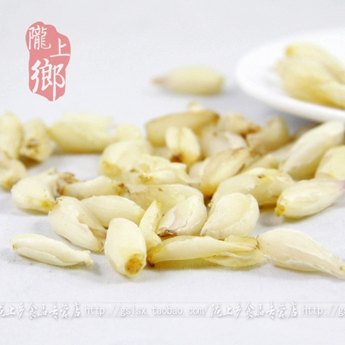 Два куска бесплатной доставки Lily Health Authentic Lanzhou Lily Core Sweet Lily Tremella Tremella Lotus Son 250g