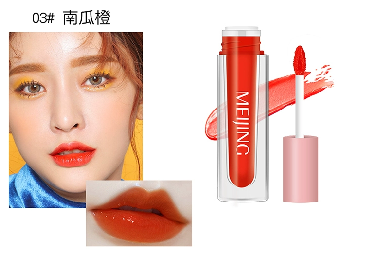 Ins super fire water lip glaze lipstick non-mark dưỡng ẩm lâu dài sinh viên dễ thương son bóng son bóng nhuộm môi lỏng