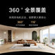 Xiaomi Smart Camera 4C Home Surveillance Mobile Phone Remote Wireless Network 360 Panoramic Indoor Camera