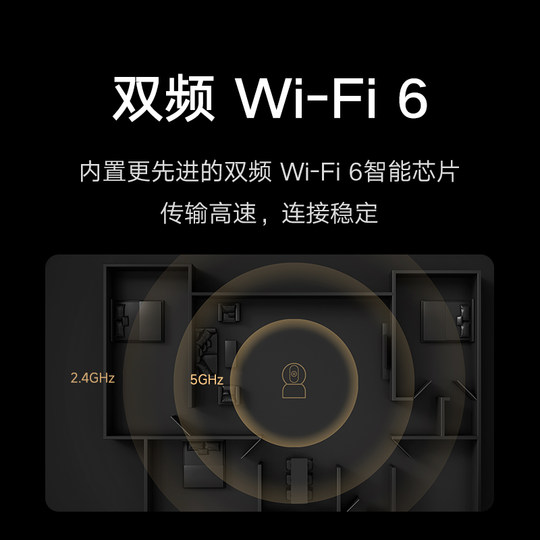 Xiaomi Smart Camera 4C Home Surveillance Mobile Phone Remote Wireless Network 360 Panoramic Indoor Camera