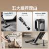 Xiaomi Car Vacuum Cleaner 2025 New Model Super Strong Suction Household Handheld Small Wireless Blowing and Suction All-In-One Machine